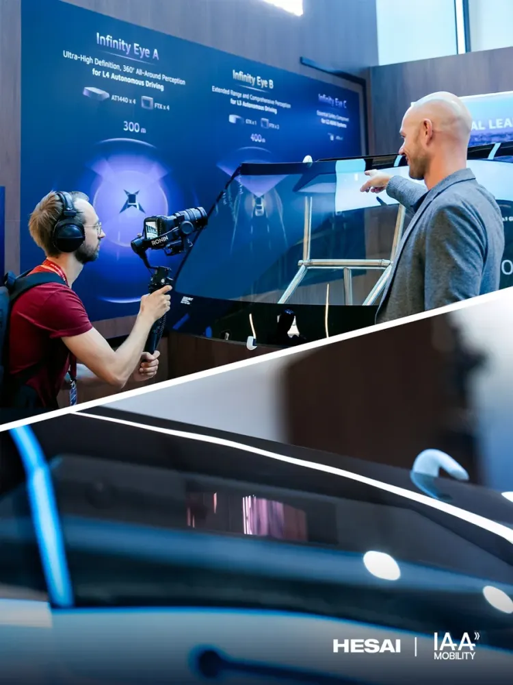 IAA Mobility 2025 慕尼黑国际车展现场直击 | 禾赛携手 AGC、圣戈班联合开发 ETX 舱内激光雷达集成方案