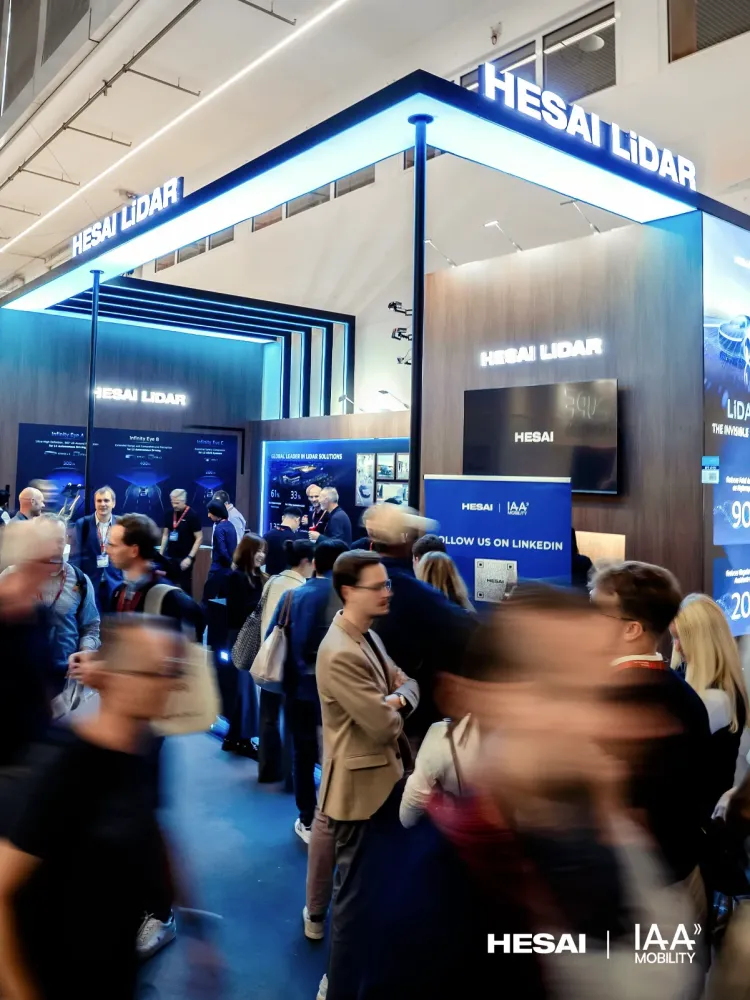 IAA Mobility 2025 慕尼黑国际车展现场直击 | 禾赛携手 AGC、圣戈班联合开发 ETX 舱内激光雷达集成方案