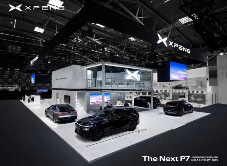 rgb团队亮相德国慕尼黑车展 // IAA MOBILITY 2025