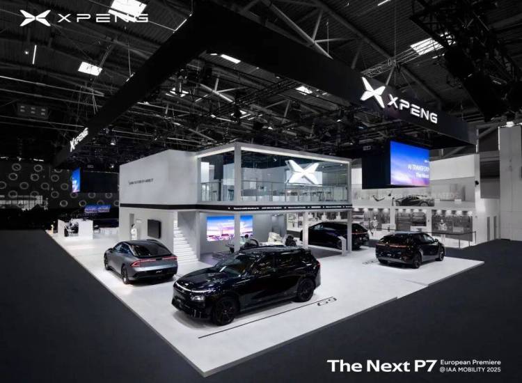 rgb团队亮相德国慕尼黑车展 // IAA MOBILITY 2025