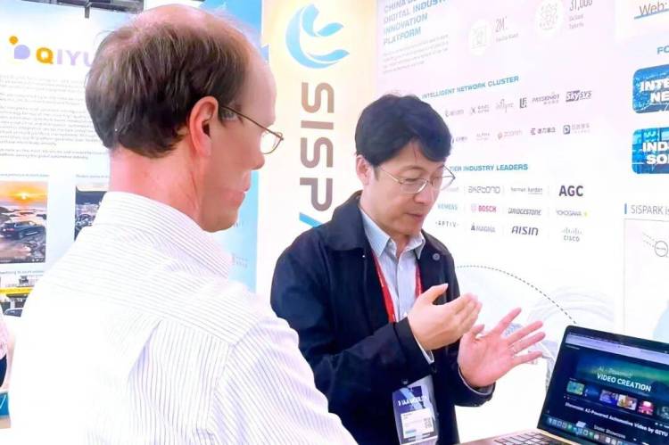 首秀德国顶级盛会!SISPARK携“AI +交通”军团闪耀2025年国际汽车及智慧出行博览会