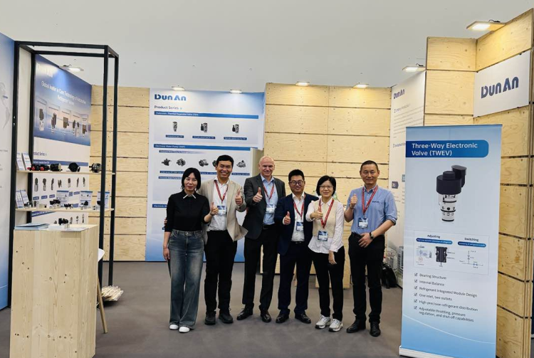 盾安汽车热管理科技闪耀 IAA Mobility 2025德国慕尼黑车展