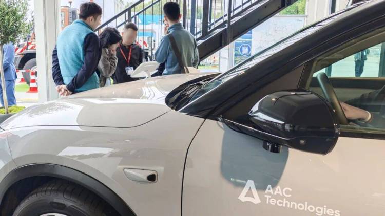 现场直击!带你“云逛”AAC瑞声科技x慕尼黑国际车展!