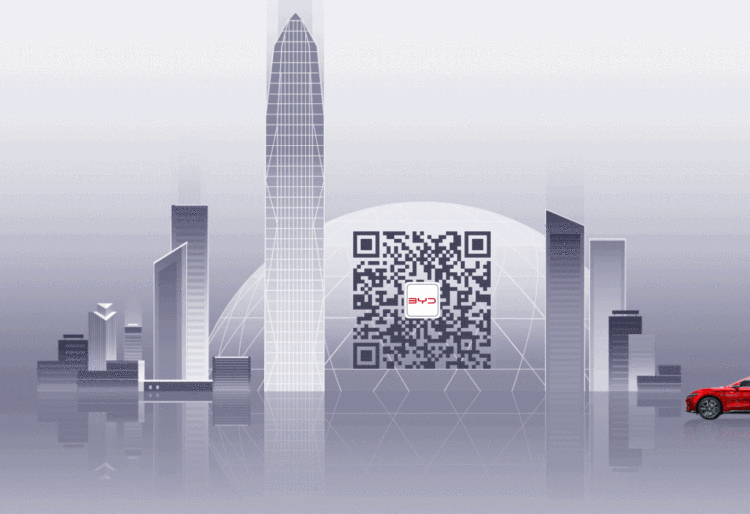 比亚迪携七款车型和核心技术亮相2025德国慕尼黑车展