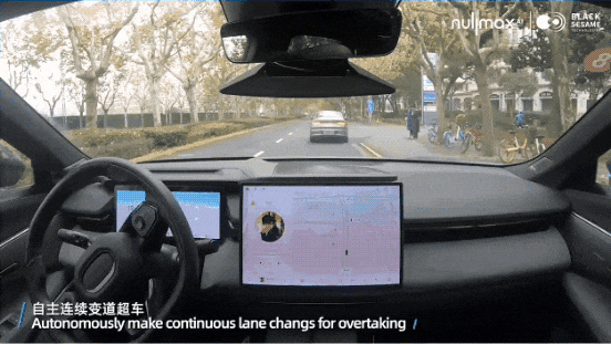 黑芝麻智能携多款高性能辅助驾驶解决方案亮相IAA Mobility 2025