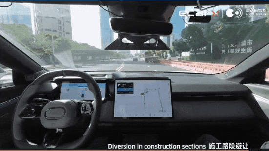 黑芝麻智能携多款高性能辅助驾驶解决方案亮相IAA Mobility 2025