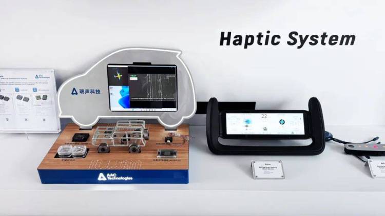 现场直击!带你“云逛”AAC瑞声科技x慕尼黑国际车展!