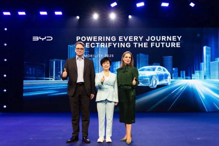 比亚迪携七款车型和核心技术亮相2025德国慕尼黑车展
