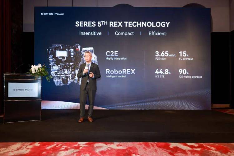 赛力斯动力亮相2025年慕尼黑车展 超级增程赋能全球化发展