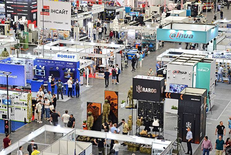 乌克兰基辅国际安防展Expert Security 2025信息概览