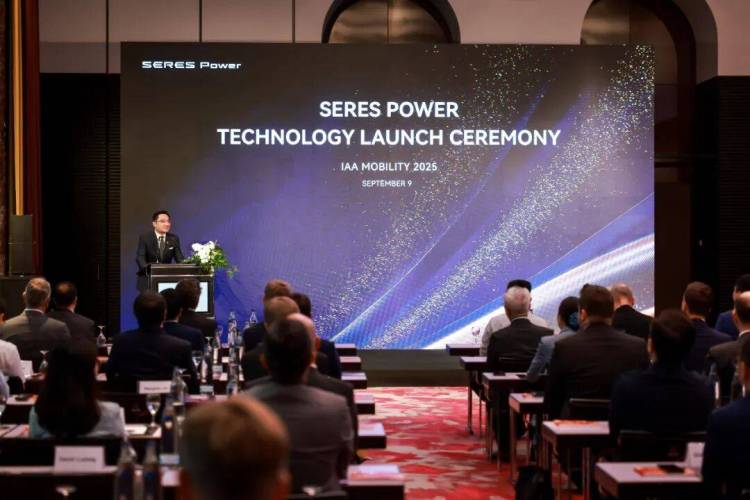 赛力斯动力亮相2025年慕尼黑车展 超级增程赋能全球化发展