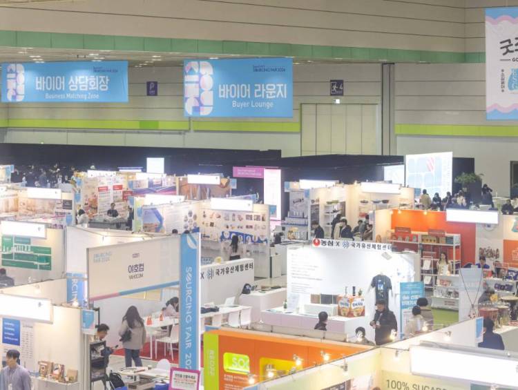 2025年韩国首尔国际秋季促销品和日用消费品展览会--参展流程详解