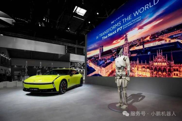 首次亮相海外舞台!小鹏机器人IRON登上2025年德国慕尼黑车展