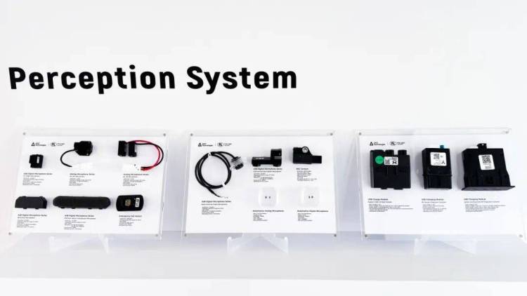 现场直击!带你“云逛”AAC瑞声科技x慕尼黑国际车展!