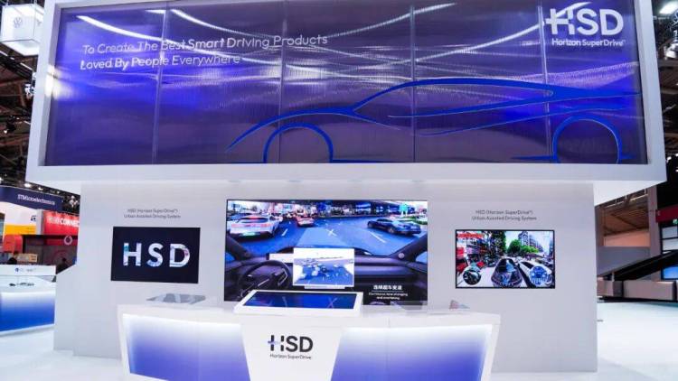 向高而行,向外拓展|地平线JourneyTogether亮相2025慕尼黑国际车展