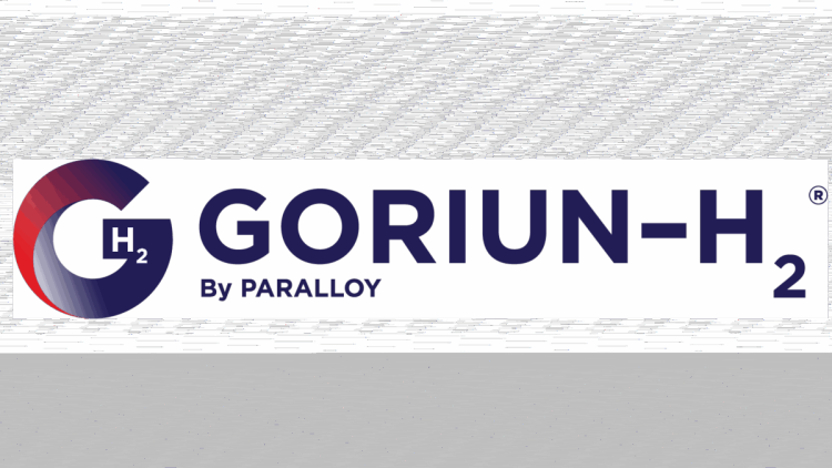 2025年英国伯明翰国际金属展览会产品概览