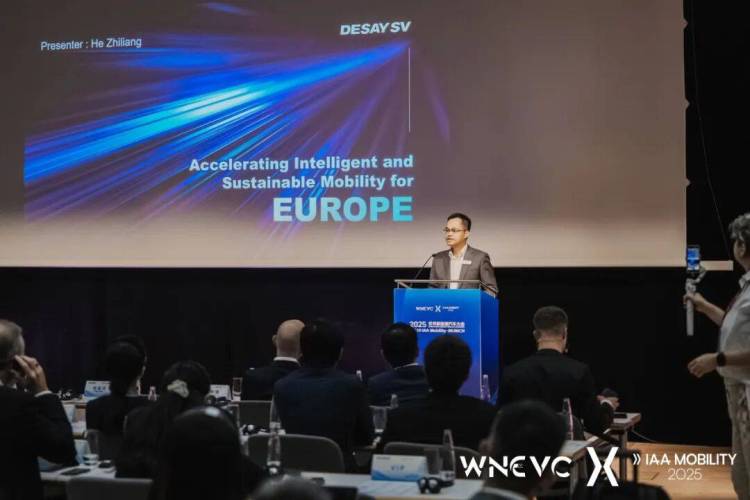 2025年慕尼黑车展|德赛西威:做中欧产业协同桥梁,携全球伙伴共赴未来