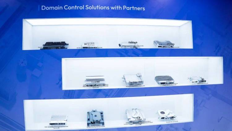 向高而行,向外拓展|地平线JourneyTogether亮相2025慕尼黑国际车展