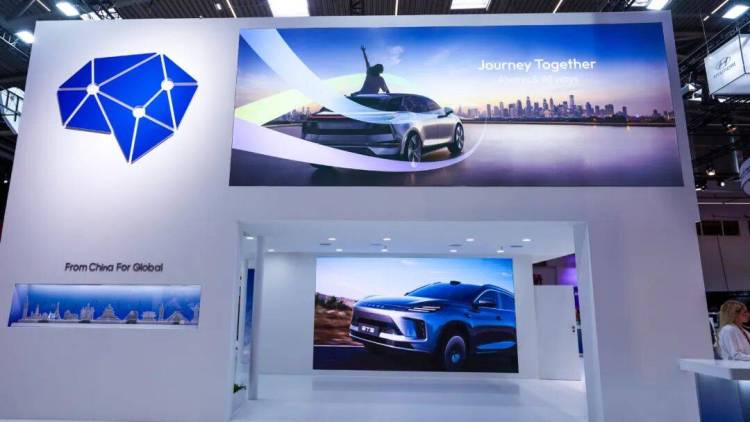 向高而行,向外拓展|地平线JourneyTogether亮相2025慕尼黑国际车展