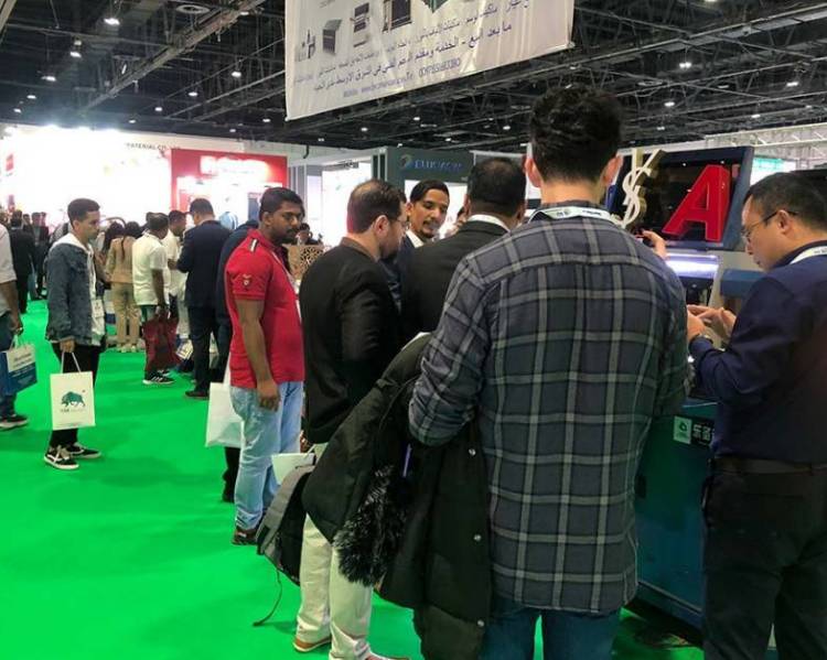 阿拉伯联合酋长国迪拜国际印刷贸易展览会 SGI 2024中东印刷业前沿与机遇交汇点