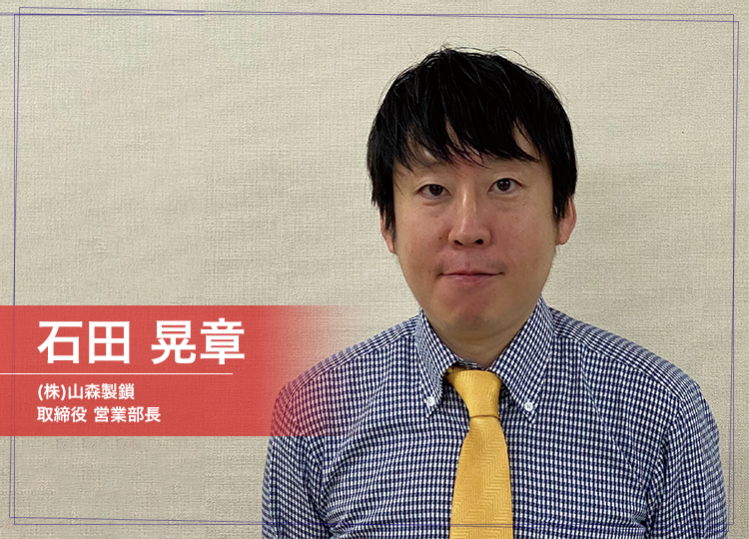 日本东京国际珠宝展展览会:珠宝制造的创新精神与未来展望