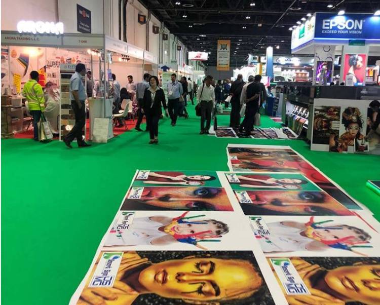 阿拉伯联合酋长国迪拜国际印刷贸易展览会 SGI 2024中东印刷业前沿与机遇交汇点