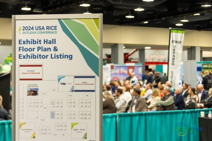 美国大米展望会议CEO谈挑战时期行业展会的重要性