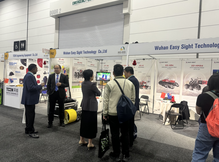 在袋鼠之国,中仪股份Easy-Sight闪耀2025年南半球非开挖技术盛会