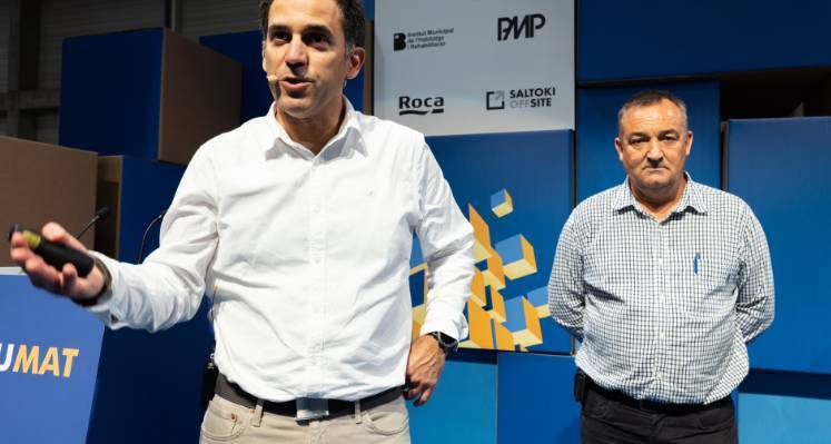 2025年西班牙巴塞罗那国际建材展览会:建筑业面临的挑战