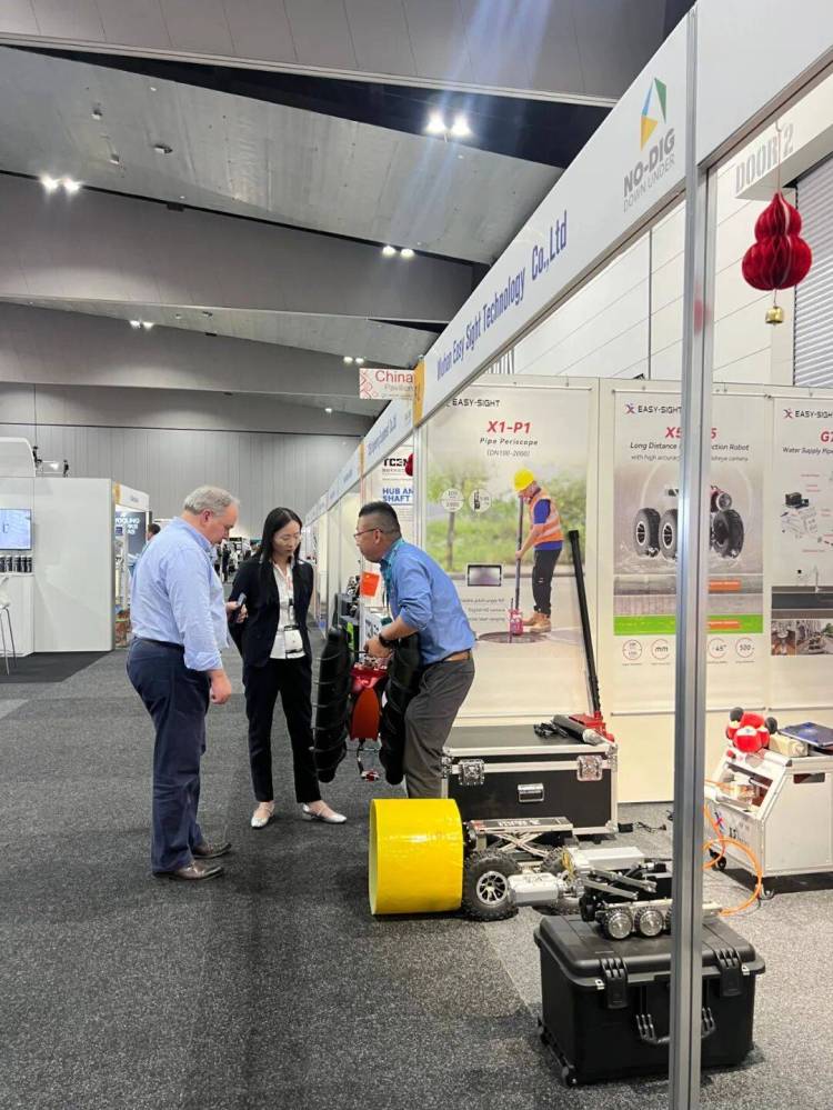 在袋鼠之国,中仪股份Easy-Sight闪耀2025年南半球非开挖技术盛会