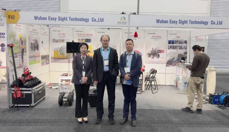 在袋鼠之国,中仪股份Easy-Sight闪耀2025年南半球非开挖技术盛会