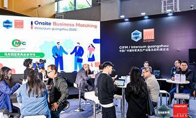 2024年意大利米兰国际木工机械及家具配件展览会:迎接“工业5.0”新时代