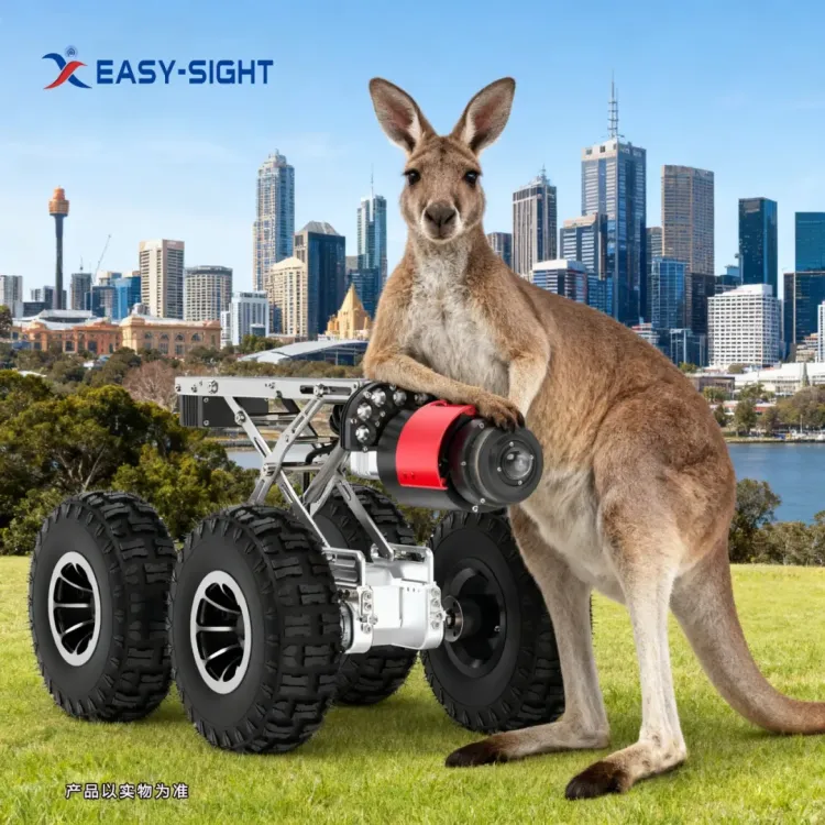 在袋鼠之国,中仪股份Easy-Sight闪耀2025年南半球非开挖技术盛会