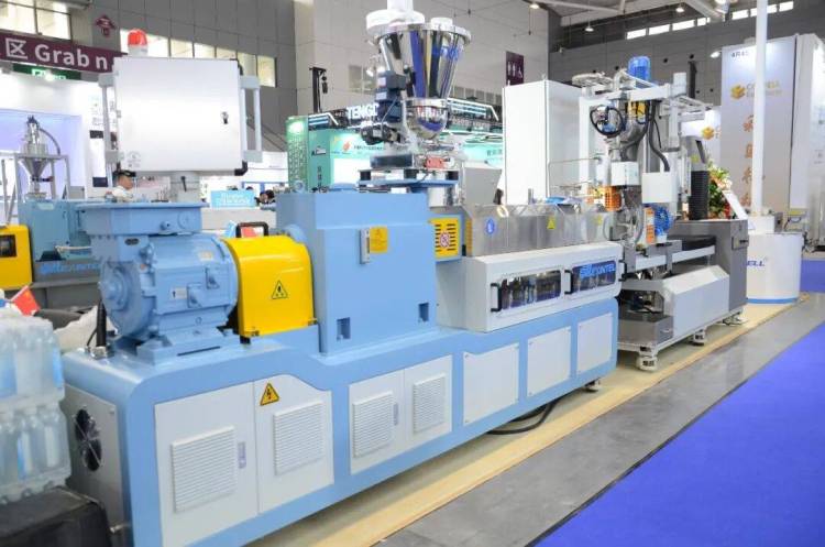 快来2025年越南国际橡胶展览会 | 卓越展位A1105