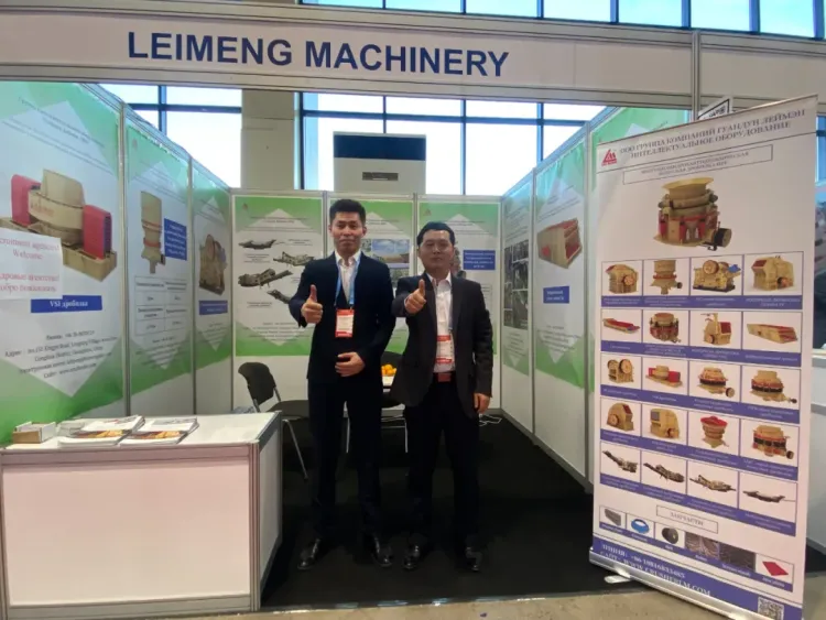 磊蒙集团与您相约2025第三十届哈萨克斯坦国际工程机械及矿山机械展