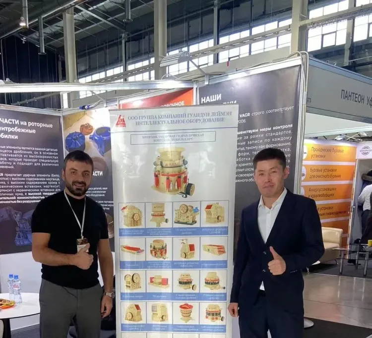 磊蒙集团与您相约2025第三十届哈萨克斯坦国际工程机械及矿山机械展