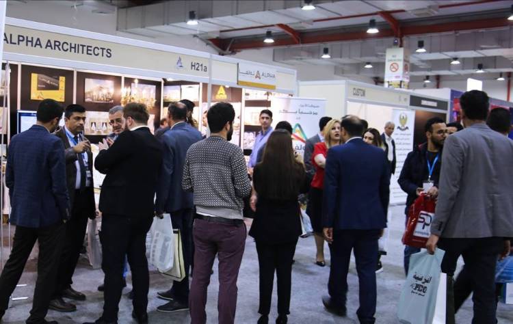 巴格达国际建筑建材博览会 Iraq Build Expo 2025把握中东建筑市场机遇