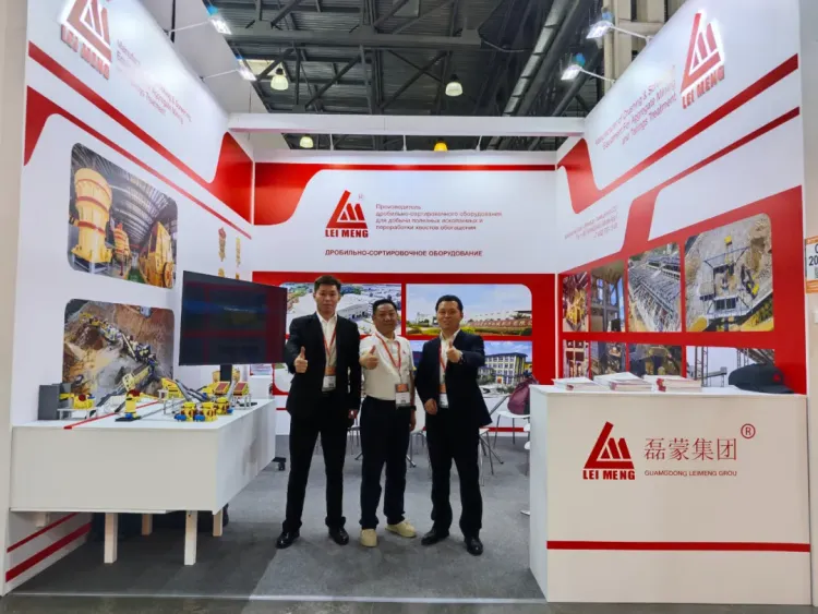 磊蒙集团与您相约2025第三十届哈萨克斯坦国际工程机械及矿山机械展