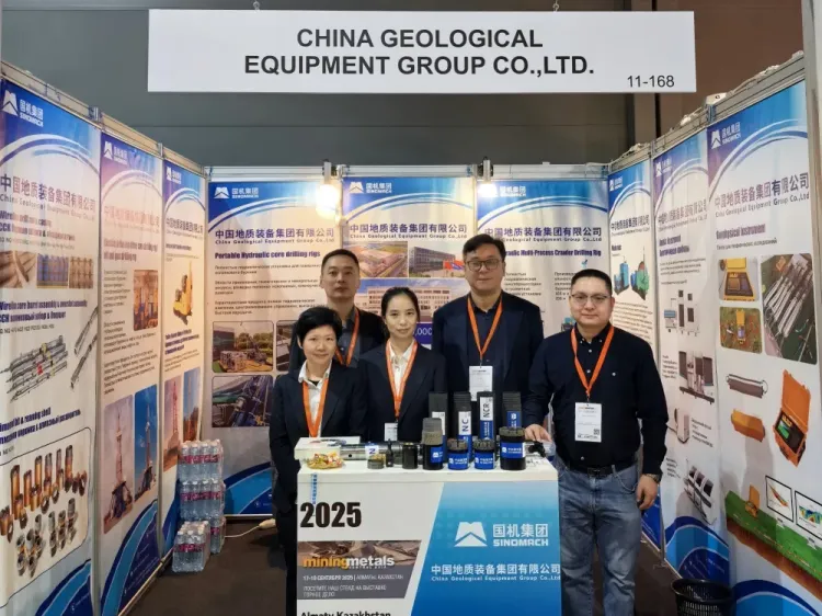 中地装集团亮相2025哈萨克斯坦国际工程机械及矿业展会