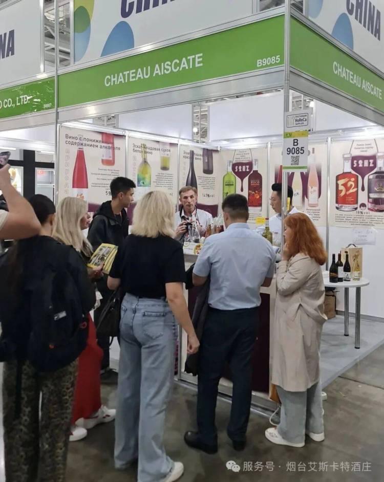 艾斯卡特参加2025年俄罗斯国际食品展会之旅圆满收官!