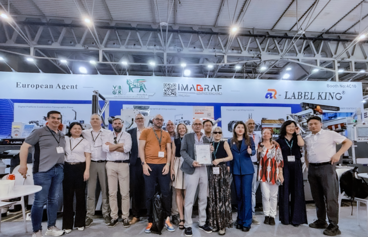 【展会直击】前润科技携S5-370柔印机闪耀2025年欧洲国际标签印刷展,惊艳巴塞罗那!