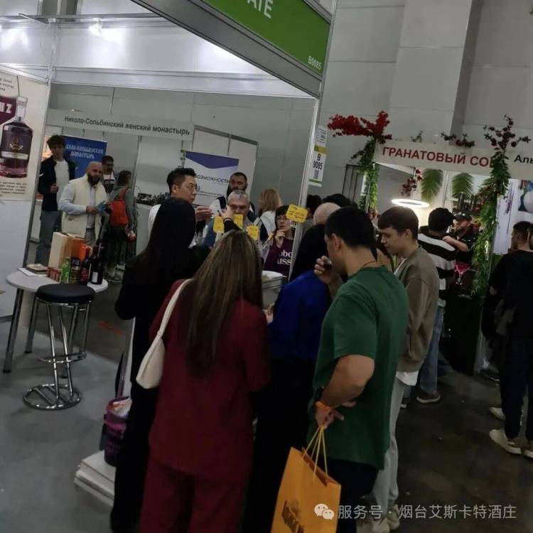 艾斯卡特参加2025年俄罗斯国际食品展会之旅圆满收官!