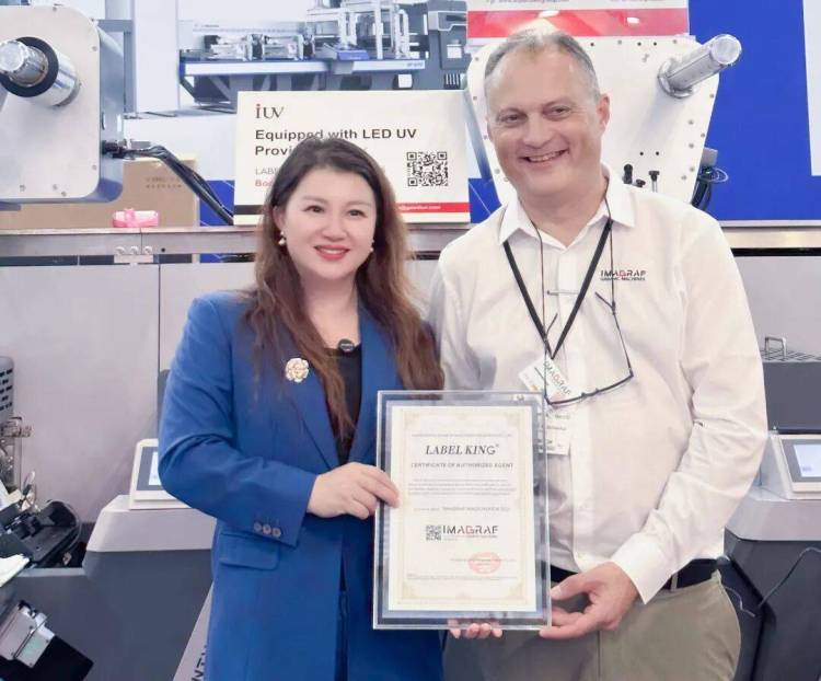 【展会直击】前润科技携S5-370柔印机闪耀2025年欧洲国际标签印刷展,惊艳巴塞罗那!