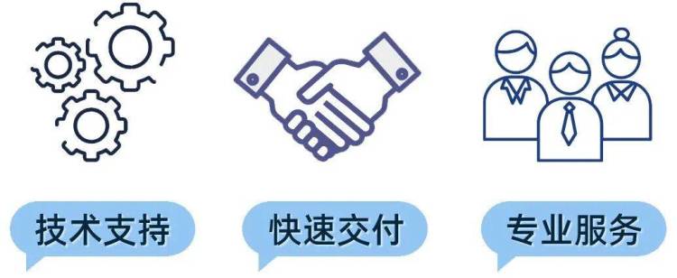 杭州天地数码科技展会回顾 | Labelexpo Europe 2025圆满收官,专业色带解决方案引领行业未来!