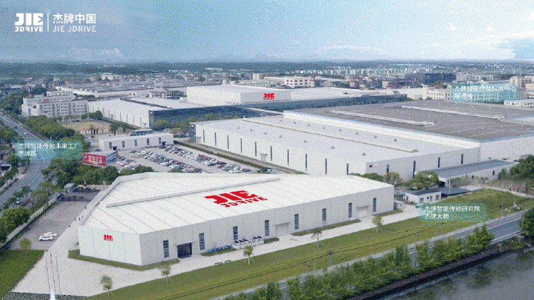 Mining metals Central Asia丨杰牌传动亮相2025年哈萨克斯坦