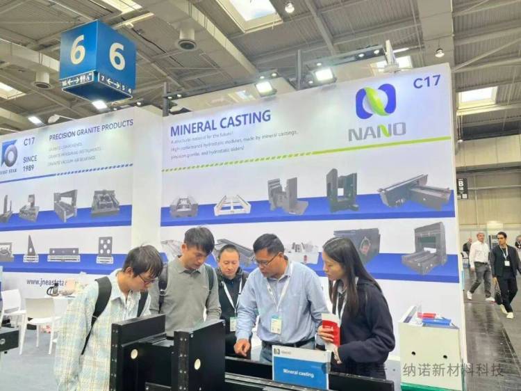 纳诺新材料科技展会邀请 | 直击EMO HANNOVER 2025 Hall 6, C17 纳诺展会现场!!!