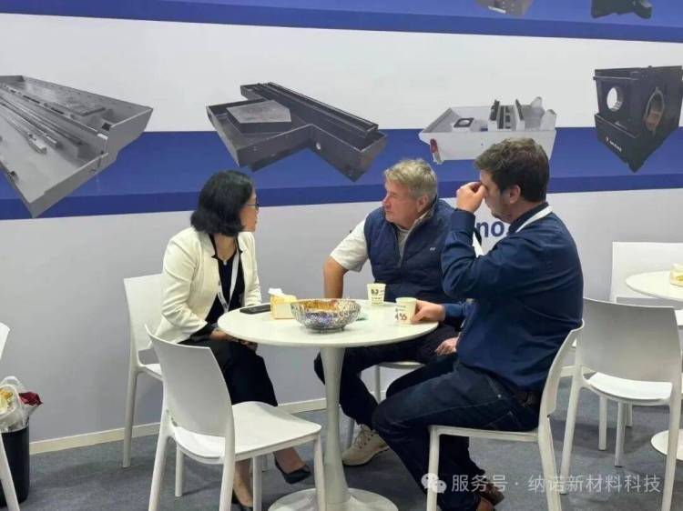 纳诺新材料科技展会邀请 | 直击EMO HANNOVER 2025 Hall 6, C17 纳诺展会现场!!!