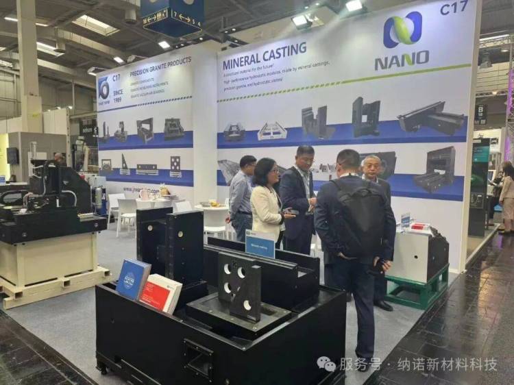 纳诺新材料科技展会邀请 | 直击EMO HANNOVER 2025 Hall 6, C17 纳诺展会现场!!!