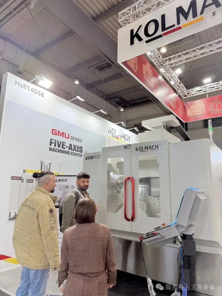 直击德国EMO Hannover 2025现场!五轴联动方案引爆全球目光