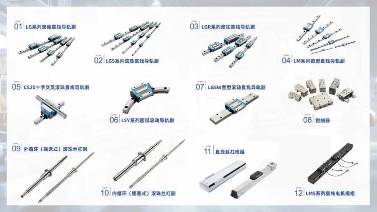 凯特精机HTPM展会邀请 | 德国汉诺威欧洲机床展EMO 2025开启倒计时!